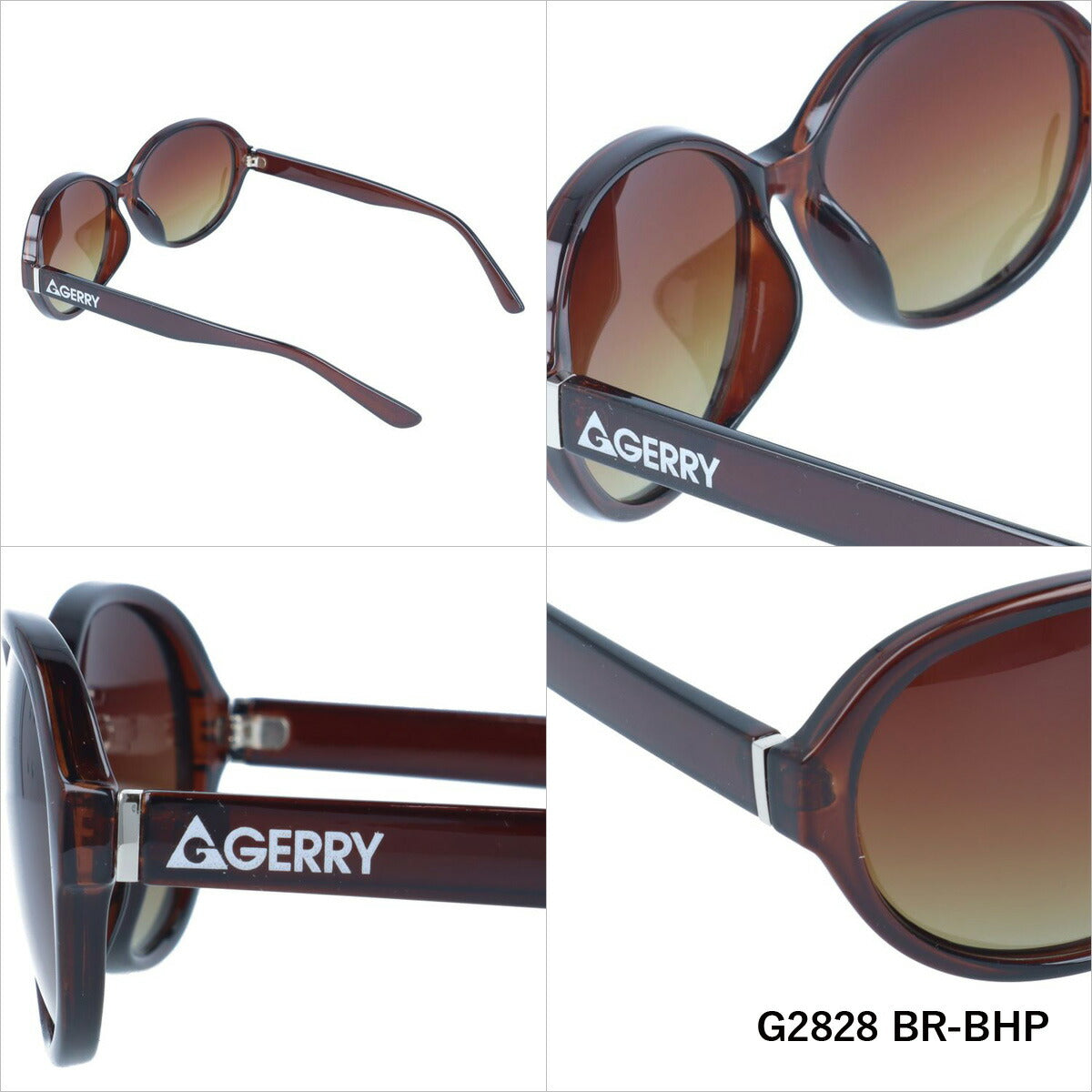 【訳あり】ジェリー 偏光 サングラス カラーレンズ メンズ レディース UVカット GERRY ブランド G2828 59 バタフライ | 紫外線 対策 おすすめ 人気 プレゼント 運転 ドライブ レジャー キャンプ アウトドア 釣り フィッシング 海 川 山 春 夏 秋 冬 ランニング
