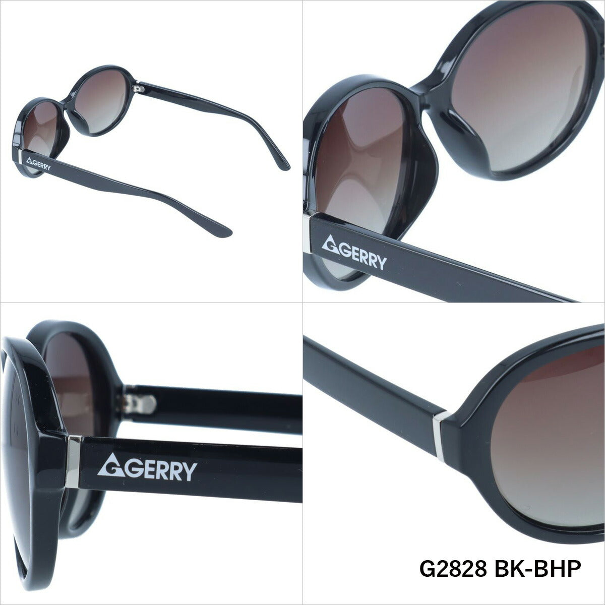 【訳あり】ジェリー 偏光 サングラス カラーレンズ メンズ レディース UVカット GERRY ブランド G2828 59 バタフライ | 紫外線 対策 おすすめ 人気 プレゼント 運転 ドライブ レジャー キャンプ アウトドア 釣り フィッシング 海 川 山 春 夏 秋 冬 ランニング