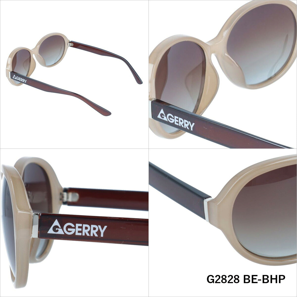 【訳あり】ジェリー 偏光 サングラス カラーレンズ メンズ レディース UVカット GERRY ブランド G2828 59 バタフライ | 紫外線 対策 おすすめ 人気 プレゼント 運転 ドライブ レジャー キャンプ アウトドア 釣り フィッシング 海 川 山 春 夏 秋 冬 ランニング