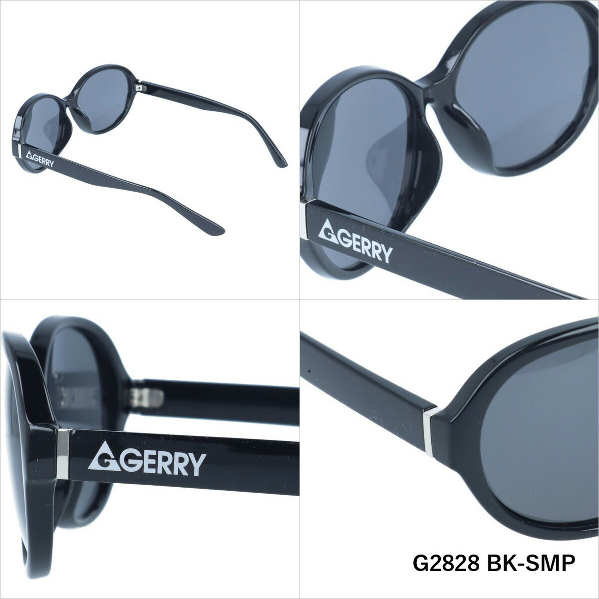 【訳あり】ジェリー 偏光 サングラス カラーレンズ メンズ レディース UVカット GERRY ブランド G2828 59 バタフライ | 紫外線 対策 おすすめ 人気 プレゼント 運転 ドライブ レジャー キャンプ アウトドア 釣り フィッシング 海 川 山 春 夏 秋 冬 ランニング