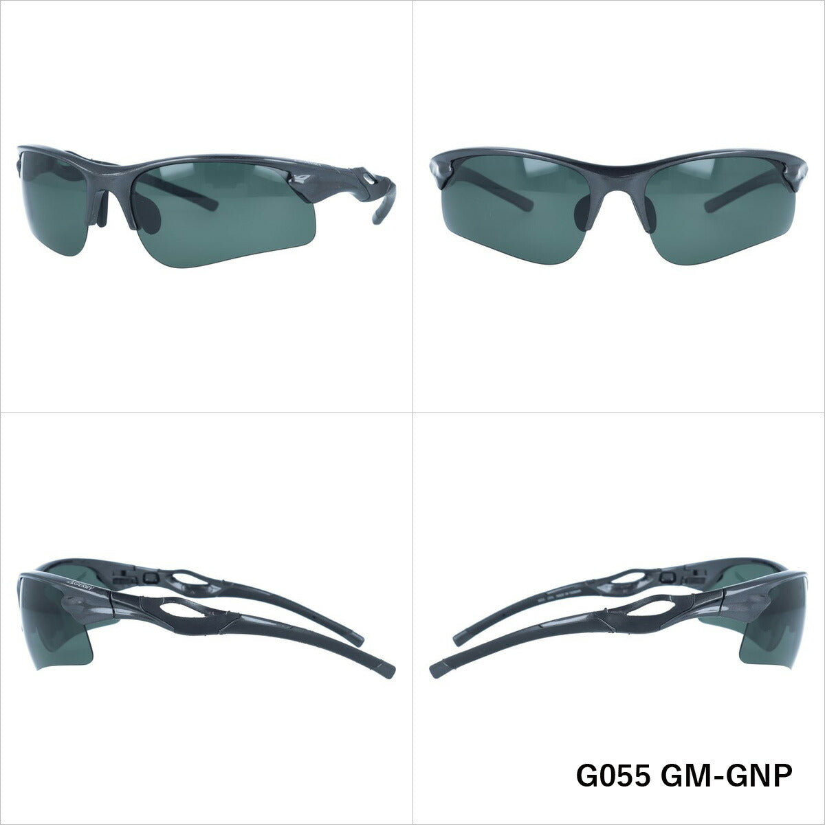 【訳あり】ジェリー 偏光 サングラス カラーレンズ メンズ レディース UVカット スポーツ GERRY ブランド G055 70 | 紫外線 対策 おすすめ 人気 プレゼント 運転 ドライブ レジャー キャンプ アウトドア 釣り フィッシング 海 川 山 春 夏 秋 冬 ランニング