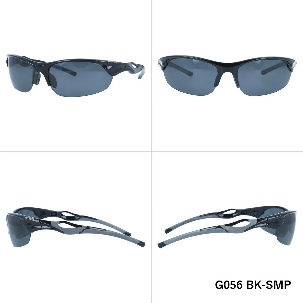 【訳あり】ジェリー 偏光 サングラス カラーレンズ メンズ レディース UVカット スポーツ GERRY ブランド G056 69 | 紫外線 対策 おすすめ 人気 プレゼント 運転 ドライブ レジャー キャンプ アウトドア 釣り フィッシング 海 川 山 春 夏 秋 冬 ランニング