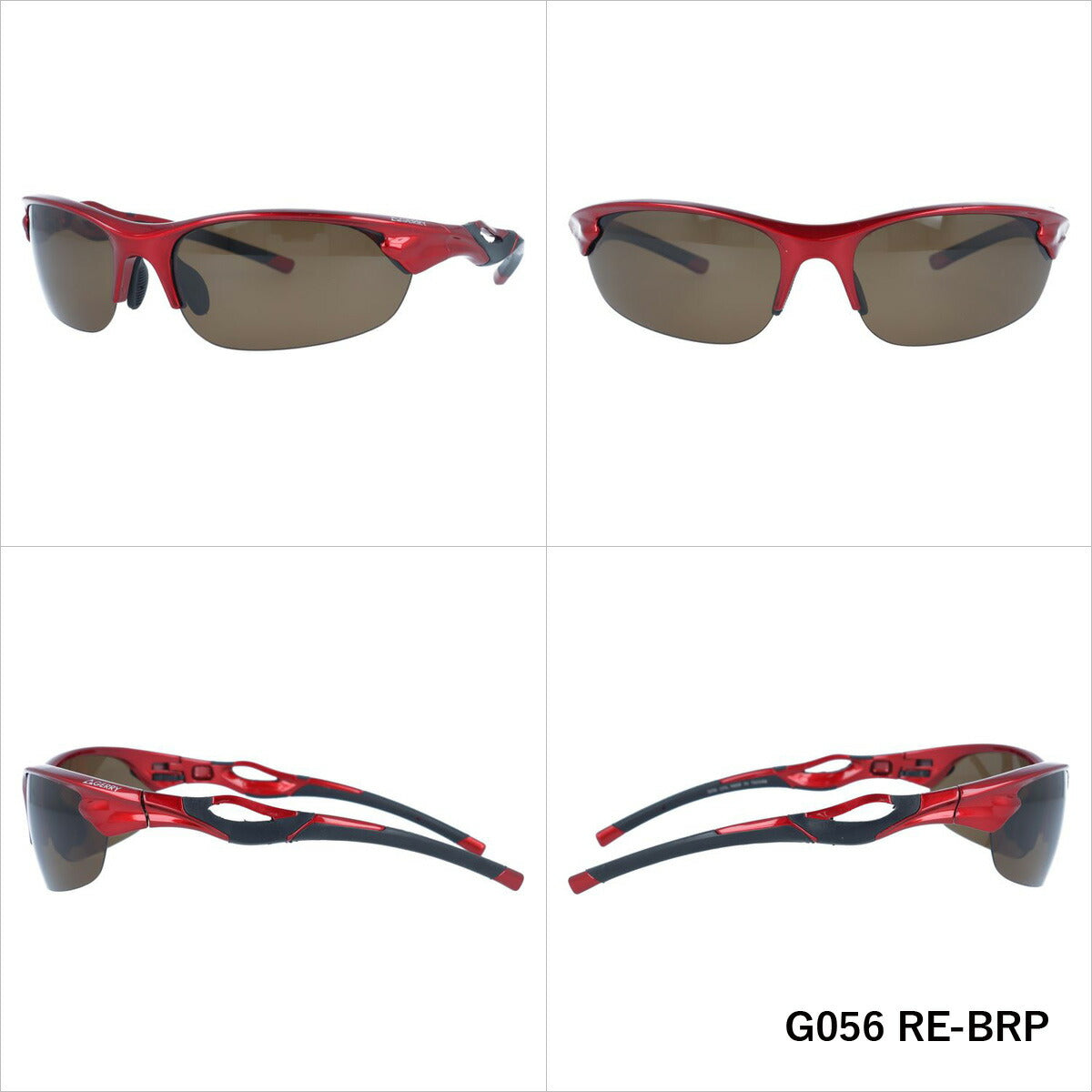 【訳あり】ジェリー 偏光 サングラス カラーレンズ メンズ レディース UVカット スポーツ GERRY ブランド G056 69 | 紫外線 対策 おすすめ 人気 プレゼント 運転 ドライブ レジャー キャンプ アウトドア 釣り フィッシング 海 川 山 春 夏 秋 冬 ランニング