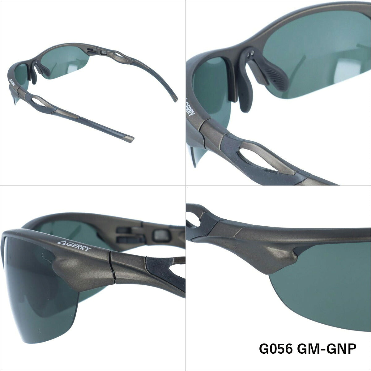 【訳あり】ジェリー 偏光 サングラス カラーレンズ メンズ レディース UVカット スポーツ GERRY ブランド G056 69 | 紫外線 対策 おすすめ 人気 プレゼント 運転 ドライブ レジャー キャンプ アウトドア 釣り フィッシング 海 川 山 春 夏 秋 冬 ランニング