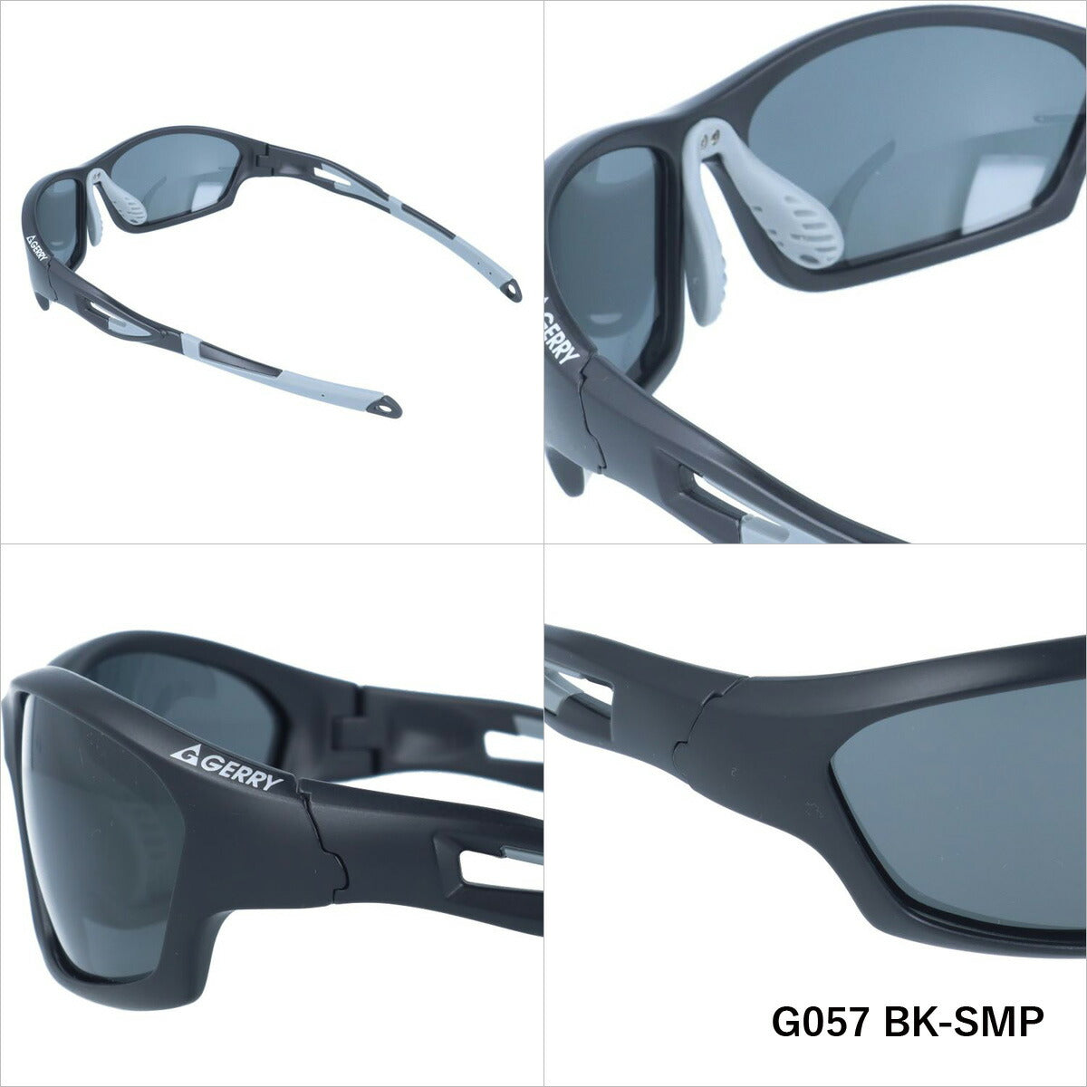 【訳あり】ジェリー 偏光 サングラス ミラーレンズ カラーレンズ メンズ レディース UVカット スポーツ GERRY ブランド G057 63 | 紫外線 対策 おすすめ 人気 プレゼント 運転 ドライブ レジャー キャンプ アウトドア 釣り フィッシング 海 川 山 春 夏 秋 冬 ランニング