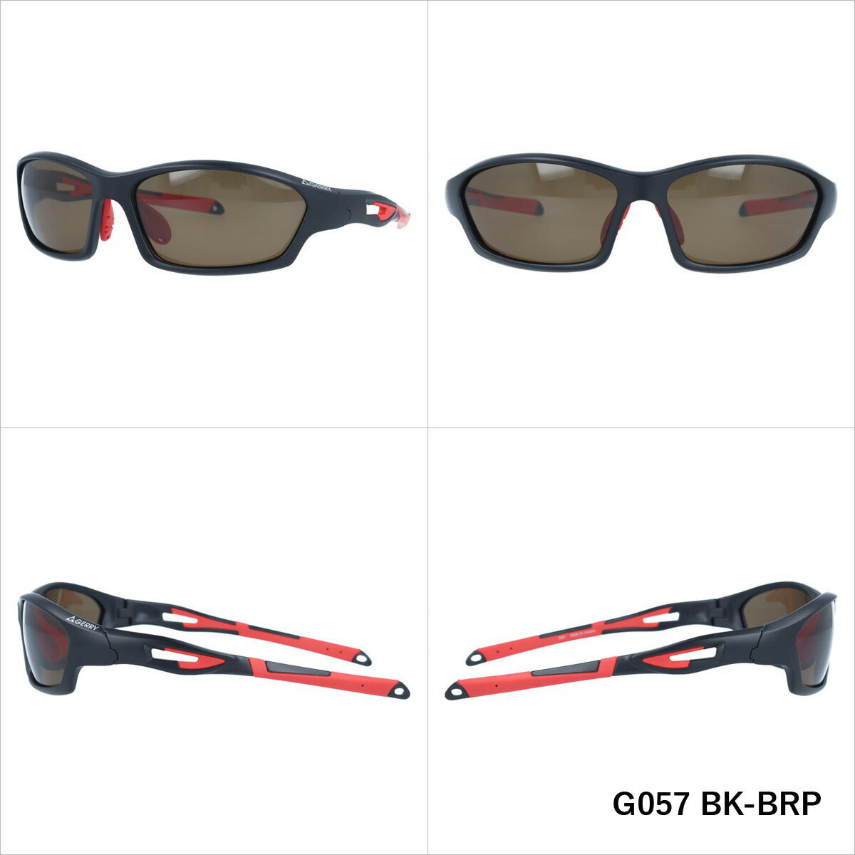 【訳あり】ジェリー 偏光 サングラス ミラーレンズ カラーレンズ メンズ レディース UVカット スポーツ GERRY ブランド G057 63 | 紫外線 対策 おすすめ 人気 プレゼント 運転 ドライブ レジャー キャンプ アウトドア 釣り フィッシング 海 川 山 春 夏 秋 冬 ランニング