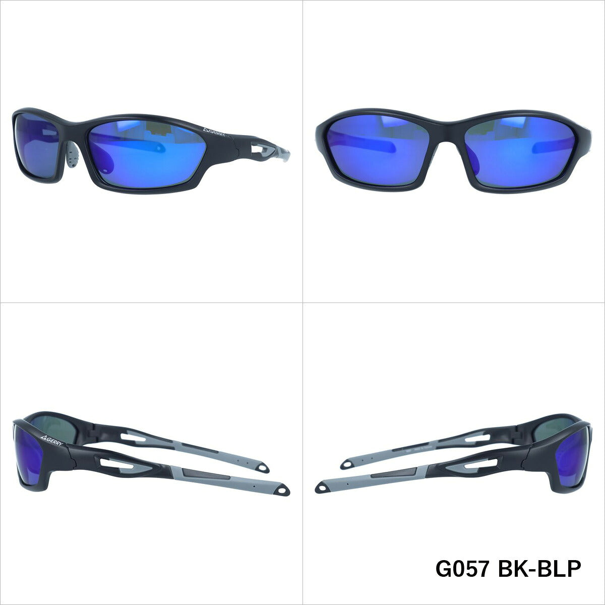 【訳あり】ジェリー 偏光 サングラス ミラーレンズ カラーレンズ メンズ レディース UVカット スポーツ GERRY ブランド G057 63 | 紫外線 対策 おすすめ 人気 プレゼント 運転 ドライブ レジャー キャンプ アウトドア 釣り フィッシング 海 川 山 春 夏 秋 冬 ランニング