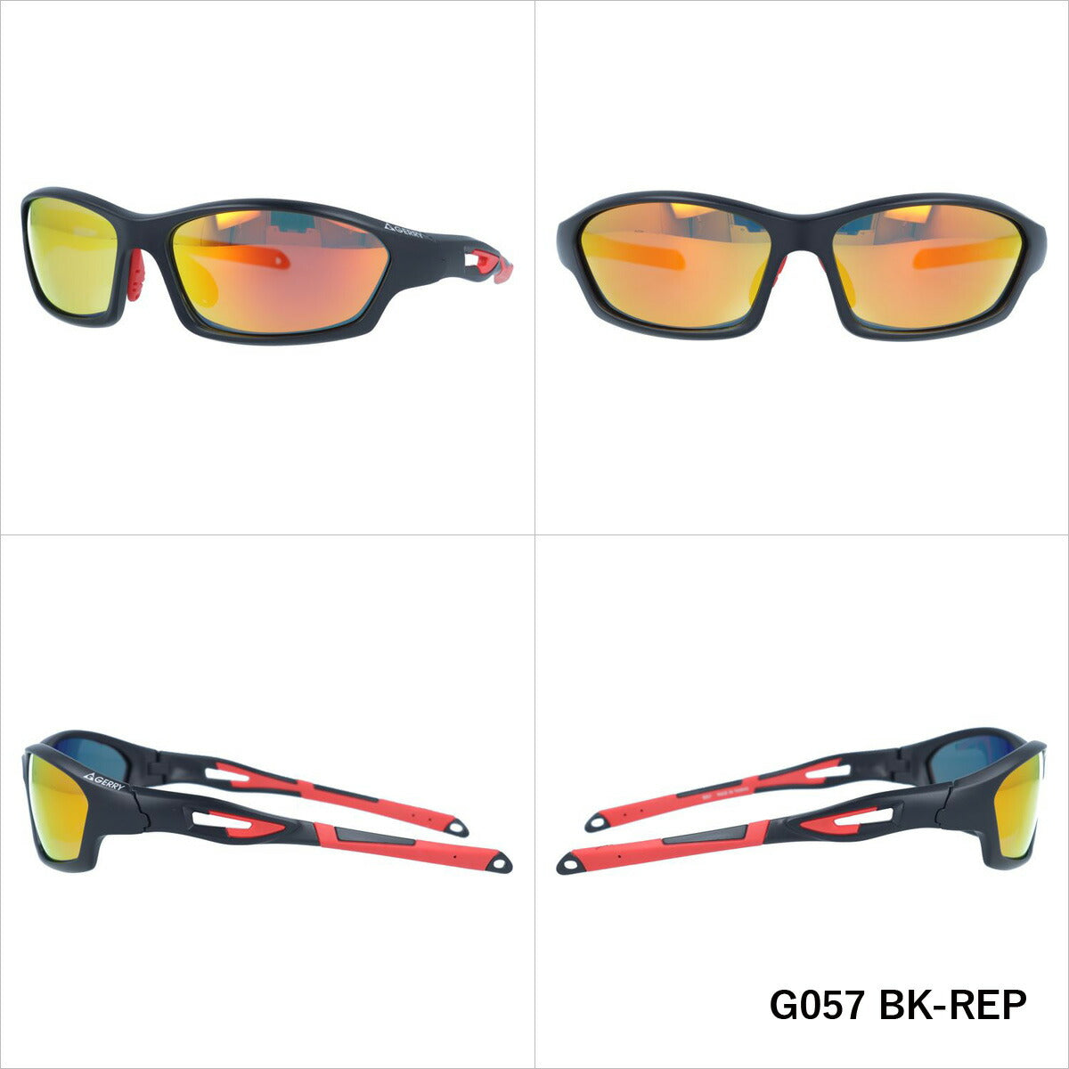 【訳あり】ジェリー 偏光 サングラス ミラーレンズ カラーレンズ メンズ レディース UVカット スポーツ GERRY ブランド G057 63 | 紫外線 対策 おすすめ 人気 プレゼント 運転 ドライブ レジャー キャンプ アウトドア 釣り フィッシング 海 川 山 春 夏 秋 冬 ランニング