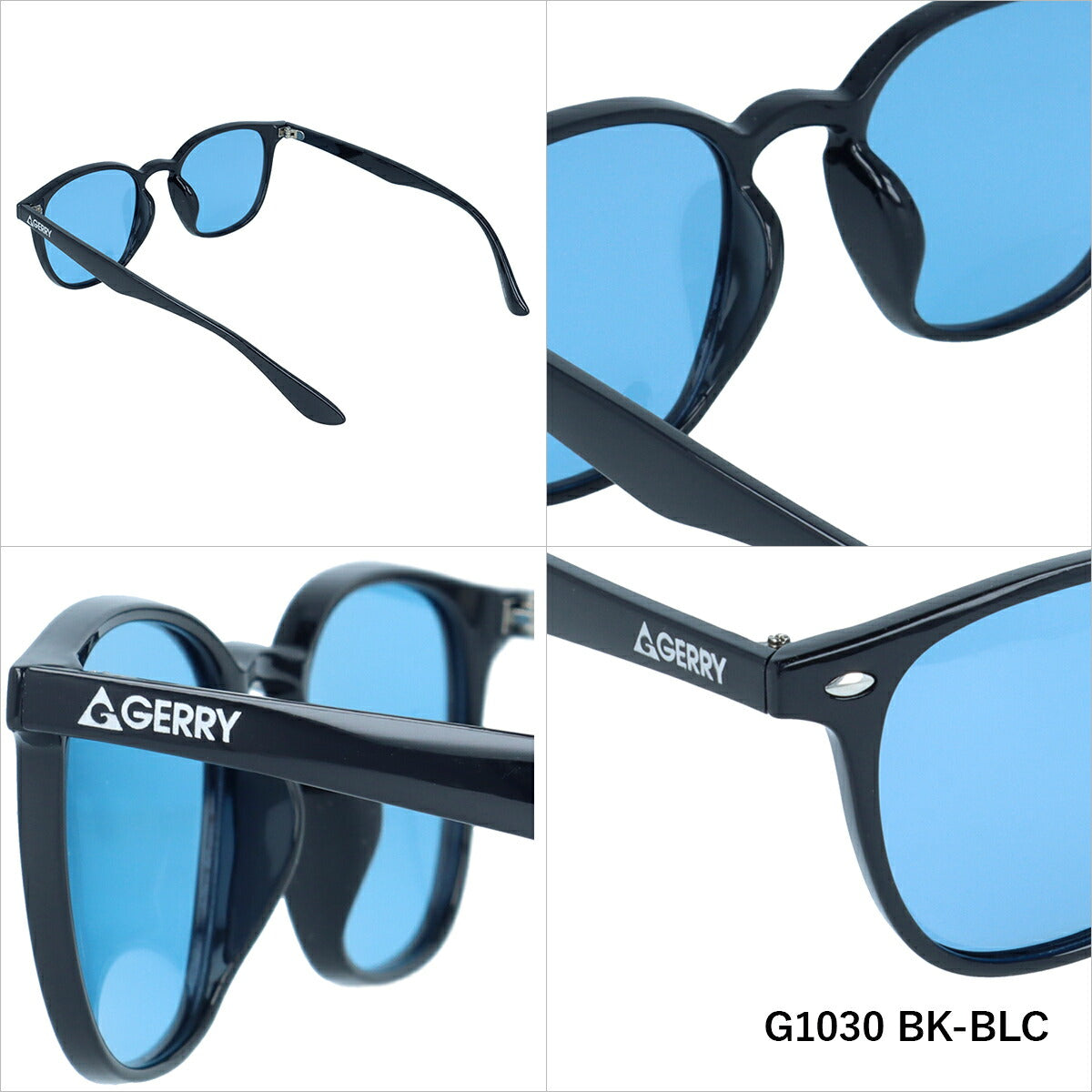 ジェリー サングラス 偏光調光サングラス アジアンフィット GERRY G1030BK 52サイズ ウェリントン型 ユニセックス メンズ レディース
