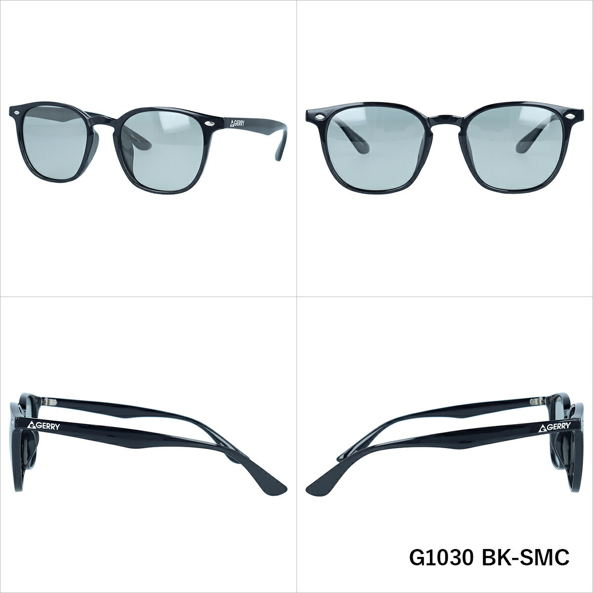 ジェリー サングラス 偏光調光サングラス アジアンフィット GERRY G1030BK 52サイズ ウェリントン型 ユニセックス メンズ レディース