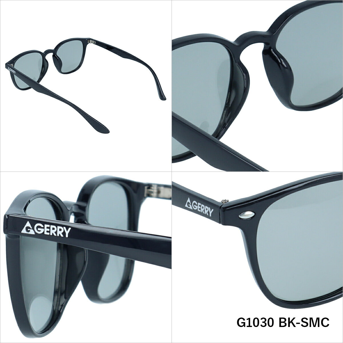 ジェリー サングラス 偏光調光サングラス アジアンフィット GERRY G1030BK 52サイズ ウェリントン型 ユニセックス メンズ レディース