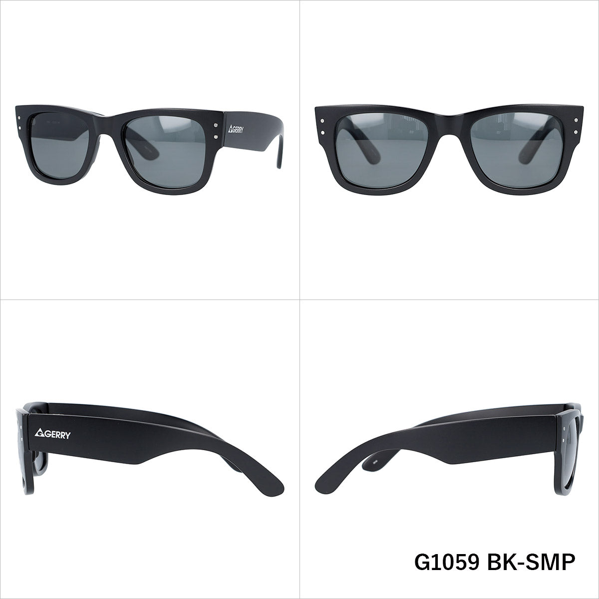 ジェリー 偏光サングラス アジアンフィット GERRY G1059 51サイズ 全4カラー ウェリントン型 ポラライズド 乱反射をカットしてクリアな視界へ ユニセックス メンズ レディース
