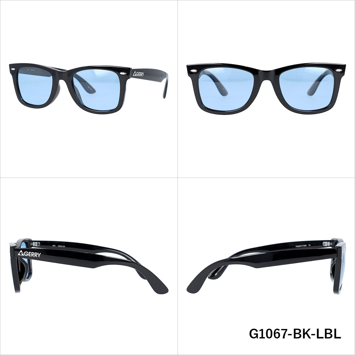 ジェリー 偏光サングラス アジアンフィット GERRY G1067 51サイズ 全4カラー ウェリントン型 ポラライズド 乱反射をカットしてクリアな視界へ ユニセックス メンズ レディース