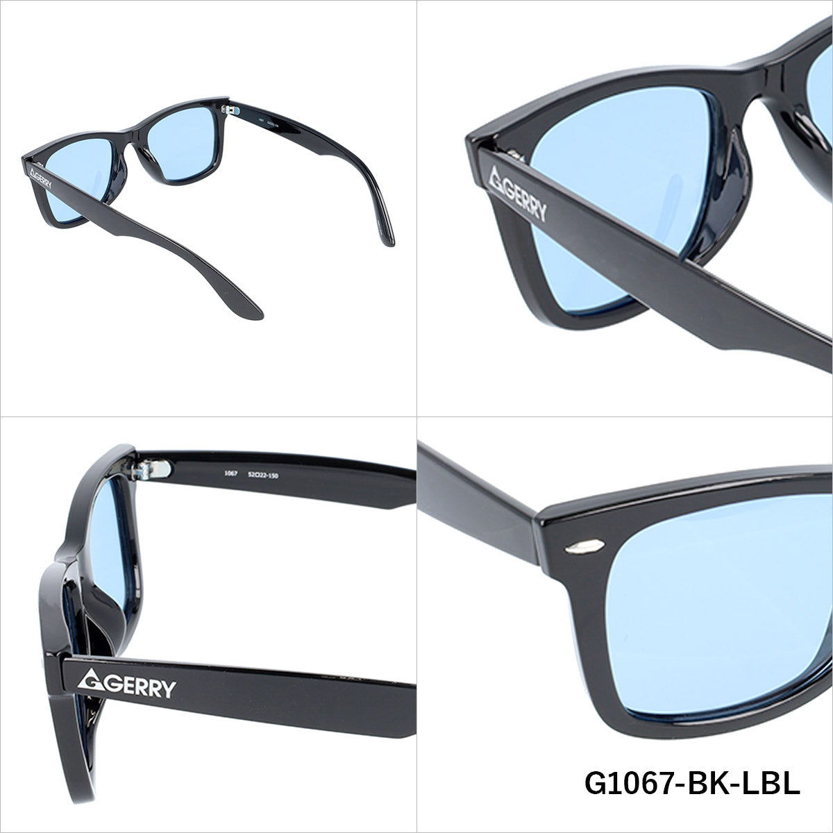 ジェリー 偏光サングラス アジアンフィット GERRY G1067 51サイズ 全4カラー ウェリントン型 ポラライズド 乱反射をカットしてクリアな視界へ ユニセックス メンズ レディース