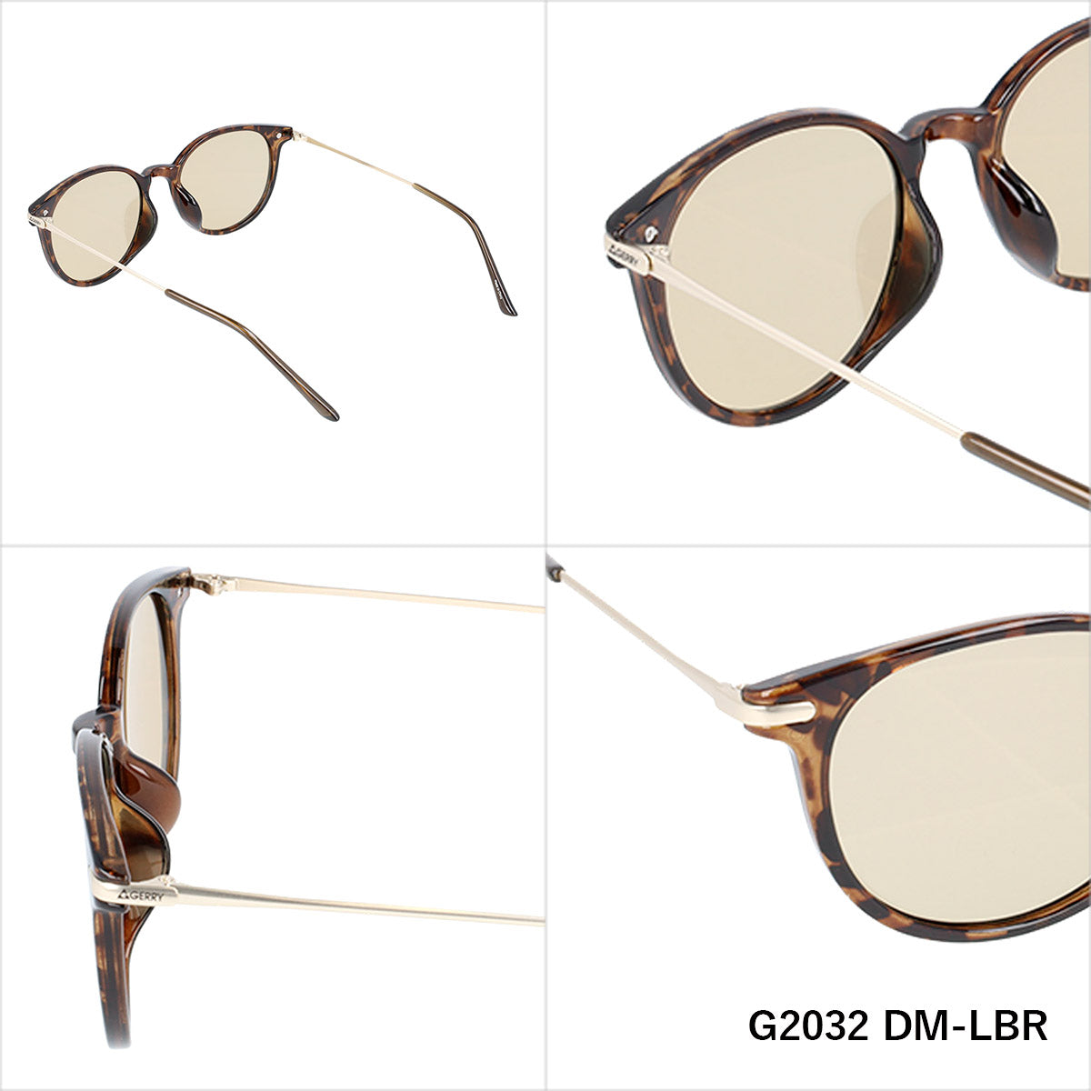 ジェリー 偏光サングラス アジアンフィット GERRY G2032 41サイズ 全4カラー ボストン型 ポラライズド 乱反射をカットしてクリアな視界へ コンビフレーム ユニセックス メンズ レディース