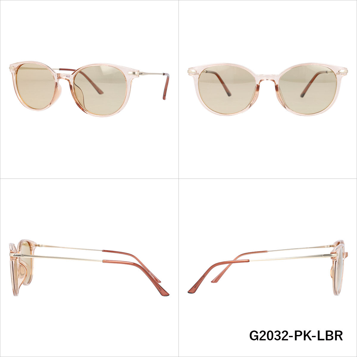 ジェリー 偏光サングラス アジアンフィット GERRY G2032 41サイズ 全4カラー ボストン型 ポラライズド 乱反射をカットしてクリアな視界へ コンビフレーム ユニセックス メンズ レディース