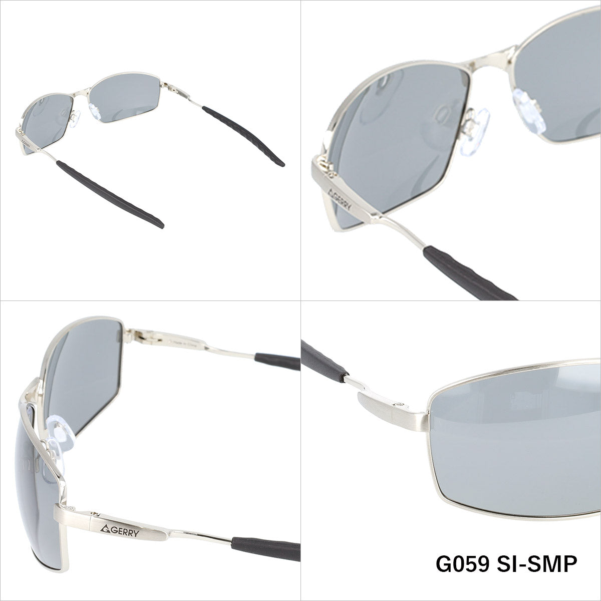 ジェリー 偏光サングラス GERRY G059 65サイズ 全4カラー スクエア型 ポラライズド 乱反射をカットしてクリアな視界へ ユニセックス メンズ レディース