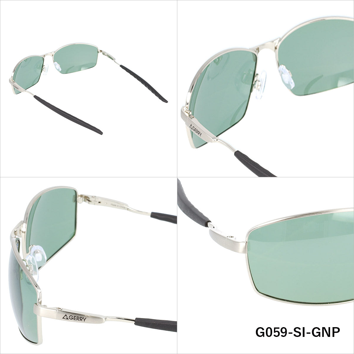ジェリー 偏光サングラス GERRY G059 65サイズ 全4カラー スクエア型 ポラライズド 乱反射をカットしてクリアな視界へ ユニセックス メンズ レディース