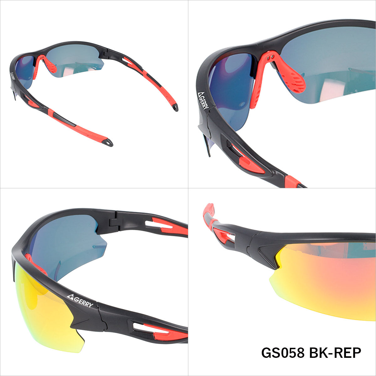 ジェリー 偏光サングラス ミラーレンズ アジアンフィット(フレキシブルノーズパッド) GERRY G058 74サイズ 全4カラー スポーツ型 ポラライズド 乱反射をカットしてクリアな視界へ ユニセックス メンズ レディース
