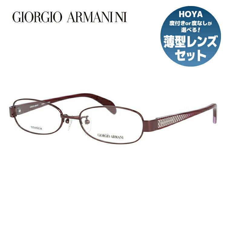 ジョルジオアルマーニ メガネ フレーム 眼鏡 度付き 度なし 伊達メガネ だて ダテ メンズ レディース GIORGIO ARMANI GA2679J NB5 52サイズ オーバル型 ブランド ロゴ UVカット 紫外線 UV対策 おしゃれ ギフト ラッピング無料