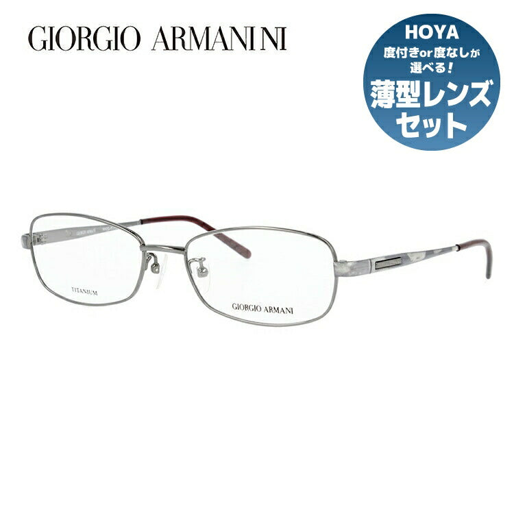 ジョルジオアルマーニ メガネ フレーム 眼鏡 度付き 度なし 伊達メガネ だて ダテ メンズ レディース GIORGIO ARMANI GA2695J 6DS 52サイズ スクエア型 ブランド ロゴ UVカット 紫外線 UV対策 おしゃれ ギフト ラッピング無料