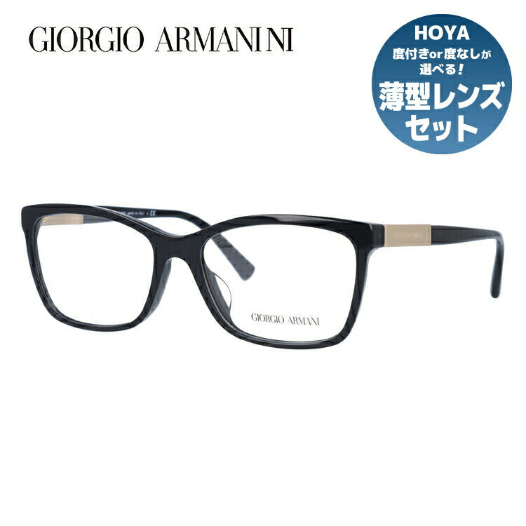 【国内正規品】ジョルジオアルマーニ メガネフレーム 伊達メガネ アジアンフィット GIORGIO ARMANI AR7081F 5017 55サイズ ウェリントン型 ユニセックス メンズ レディース 度付き 度なし 伊達 ブルーライトカット 紫外線 イタリア製 ラッピング無料