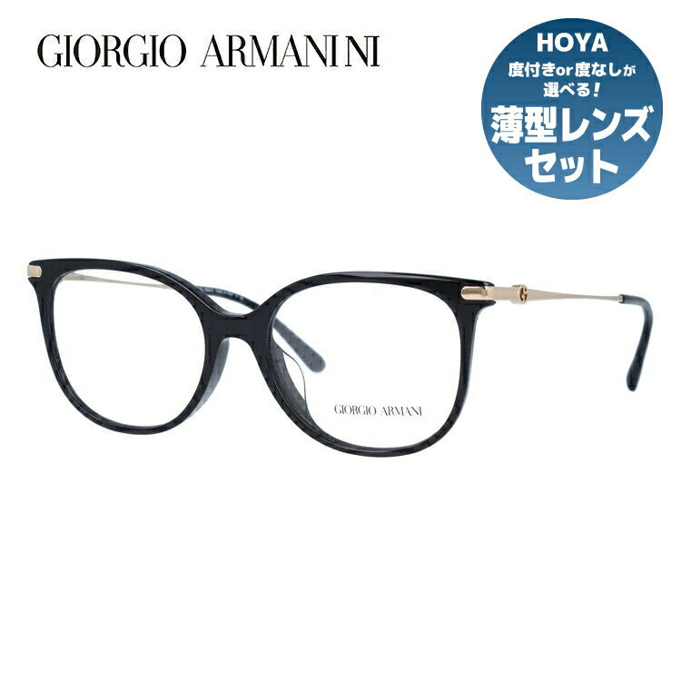 【国内正規品】ジョルジオアルマーニ メガネフレーム 伊達メガネ アジアンフィット GIORGIO ARMANI AR7128F 5017 53サイズ ウェリントン型 ユニセックス メンズ レディース 度付き 度なし 伊達 ブルーライトカット 紫外線 イタリア製 ラッピング無料