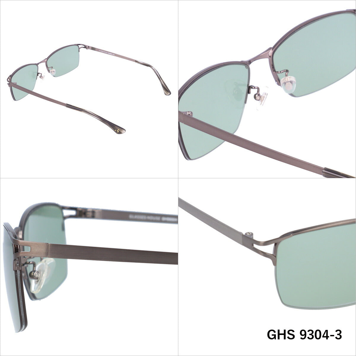おしゃれ サングラス GLASSES HOUSE グラスハウス GHS 9304 全3色 59サイズ アジアンフィット スクエア型 メンズ レディース UVカット 紫外線 対策 ブランド 眼鏡 メガネ アイウェア 人気 おすすめ ラッピング無料