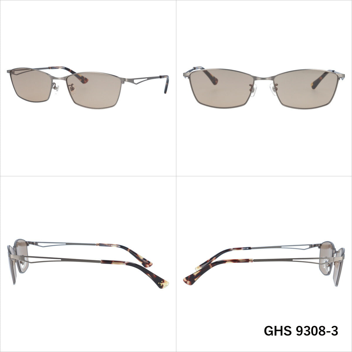 おしゃれ サングラス GLASSES HOUSE グラスハウス GHS 9308 全3色 58サイズ アジアンフィット スクエア型 メンズ レディース UVカット 紫外線 対策 ブランド 眼鏡 メガネ アイウェア 人気 おすすめ ラッピング無料