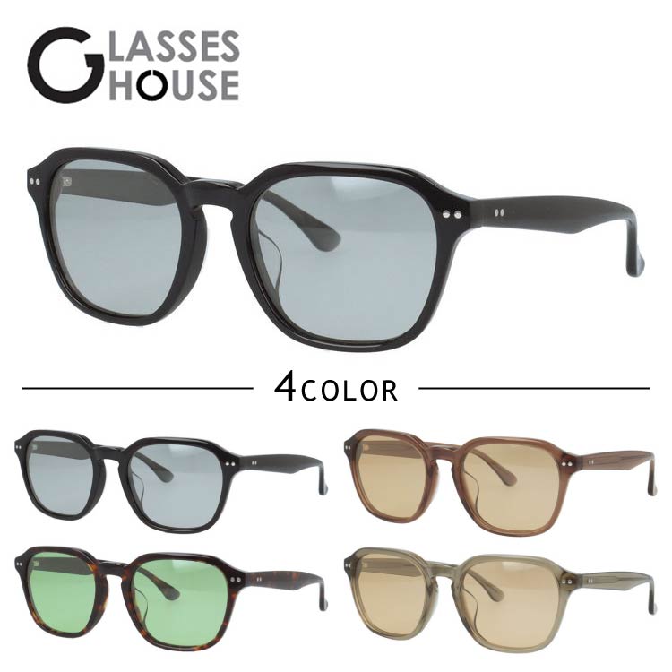 グラスハウス サングラス 偏光サングラス アジアンフィット GLASSES HOUSE GHS3503 54サイズ 全4カラー ウェリントン型 ポラライズド ユニセックス メンズ レディース