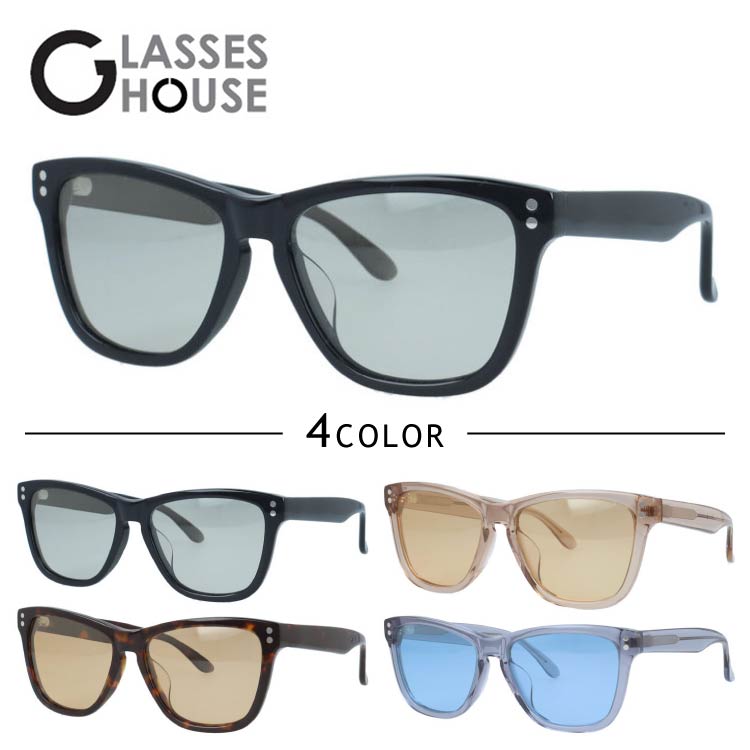 グラスハウス サングラス 偏光サングラス アジアンフィット GLASSES HOUSE GHS3504 56サイズ 全4カラー フォックス型 ポラライズド ユニセックス メンズ レディース