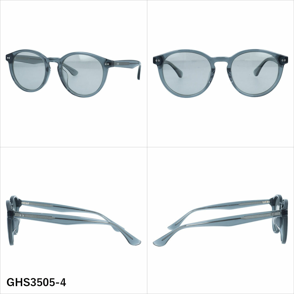 グラスハウス サングラス 偏光サングラス アジアンフィット GLASSES HOUSE GHS3505 52サイズ 全4カラー ボストン型 ポラライズド ユニセックス メンズ レディース
