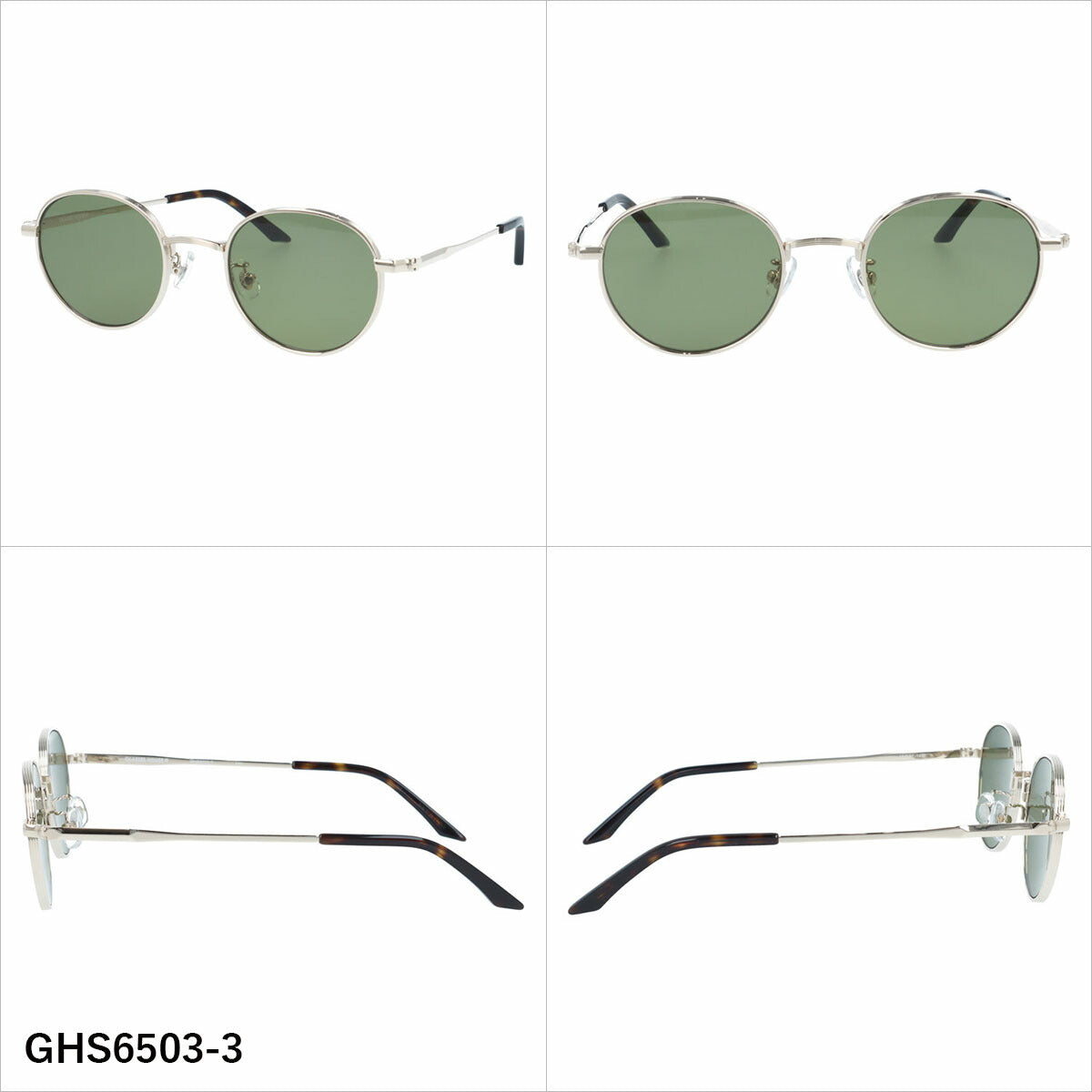 グラスハウス サングラス アジアンフィット(フルフィット) 調整可能ノーズパッド(クリングス) GLASSES HOUSE GHS6503 48サイズ 全3カラー ボストン型 ユニセックス メンズ レディース