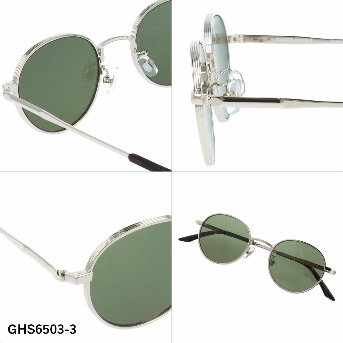 グラスハウス サングラス アジアンフィット(フルフィット) 調整可能ノーズパッド(クリングス) GLASSES HOUSE GHS6503 48サイズ 全3カラー ボストン型 ユニセックス メンズ レディース