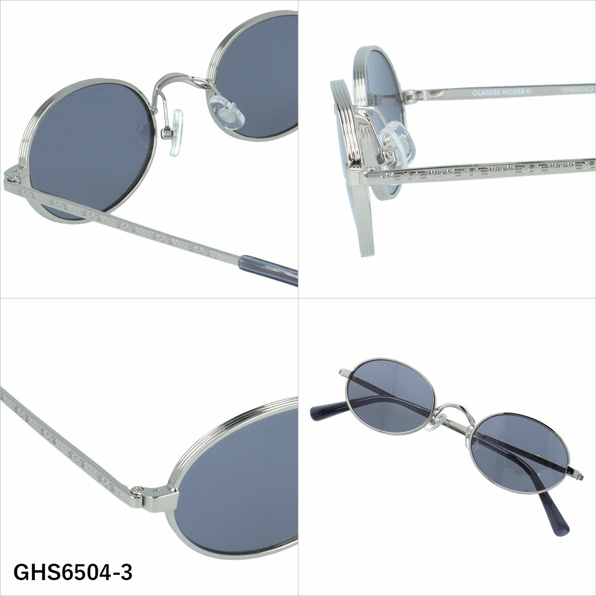 グラスハウス サングラス アジアンフィット(フルフィット) 調整可能ノーズパッド(クリングス) GLASSES HOUSE GHS6504 49サイズ 全3カラー オーバル型 ユニセックス メンズ レディース