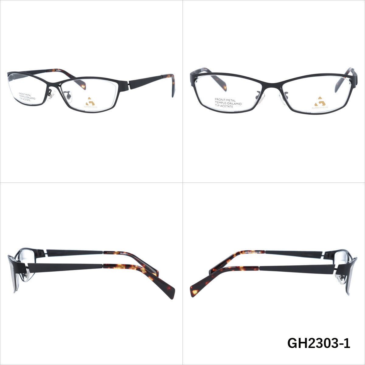 メガネ 眼鏡 度付き 度なし おしゃれ GLASSES HOUSE グラスハウス GH 2303 全4色 55サイズ スクエア型 メンズ レディース UVカット 紫外線 ブランド サングラス 伊達 ダテ|老眼鏡・PCレンズ・カラーレンズ・遠近両用対応可能 ラッピング無料