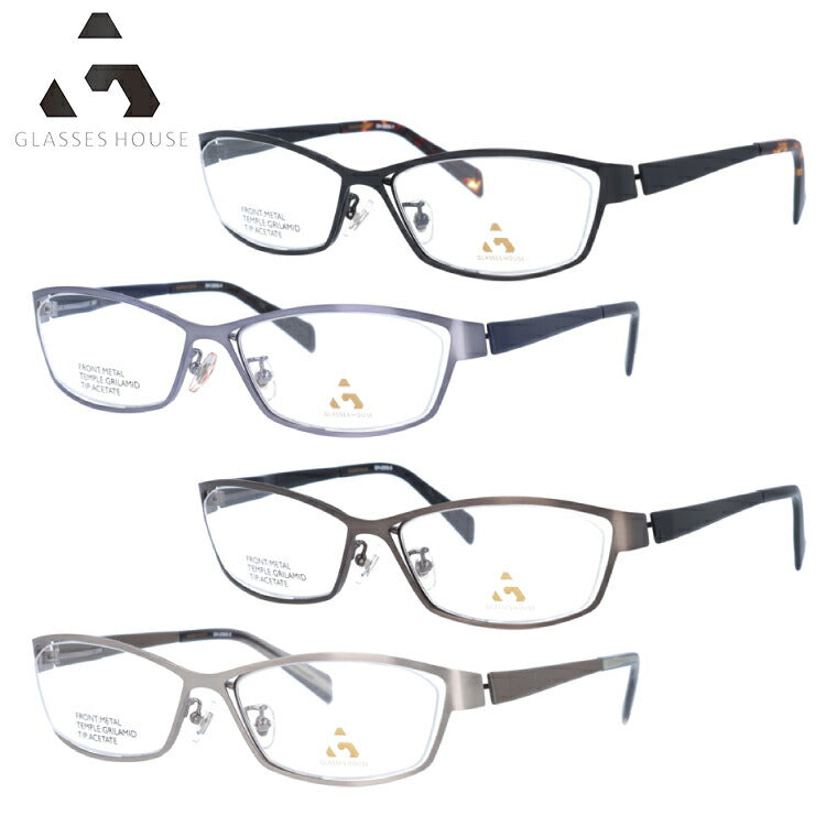 メガネ 眼鏡 度付き 度なし おしゃれ GLASSES HOUSE グラスハウス GH 2303 全4色 55サイズ スクエア型 メンズ レディース UVカット 紫外線 ブランド サングラス 伊達 ダテ|老眼鏡・PCレンズ・カラーレンズ・遠近両用対応可能 ラッピング無料