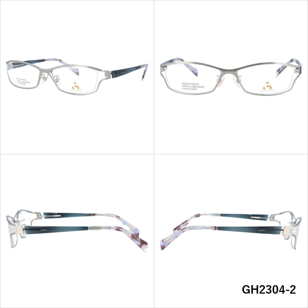 メガネ 眼鏡 度付き 度なし おしゃれ GLASSES HOUSE グラスハウス GH 2304 全3色 55サイズ スクエア型 メンズ レディース UVカット 紫外線 ブランド サングラス 伊達 ダテ｜老眼鏡・PCレンズ・カラーレンズ・遠近両用対応可能 ラッピング無料