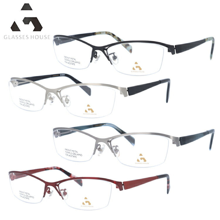 メガネ 眼鏡 おしゃれ GLASSES HOUSE グラスハウス GH 2305 全4色 56サイズ スクエア型 メンズ レディース UVカット 紫外線 ブランド サングラス 伊達 ダテラッピング無料