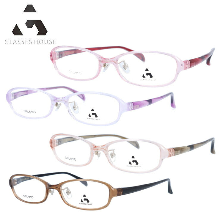 メガネ 眼鏡 度付き 度なし おしゃれ GLASSES HOUSE グラスハウス GH 3301 全4色 52サイズ オーバル型 メンズ レディース UVカット 紫外線 ブランド サングラス 伊達 ダテ|老眼鏡・PCレンズ・カラーレンズ・遠近両用対応可能 ラッピング無料