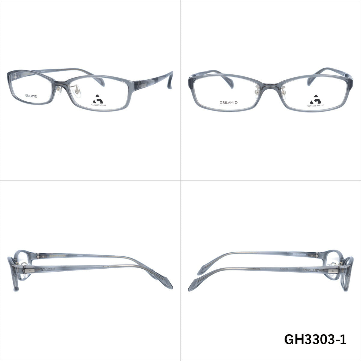 メガネ 眼鏡 度付き 度なし おしゃれ GLASSES HOUSE グラスハウス GH 3303 全4色 55サイズ オーバル型 メンズ レディース UVカット 紫外線 ブランド サングラス 伊達 ダテ｜老眼鏡・PCレンズ・カラーレンズ・遠近両用対応可能 ラッピング無料