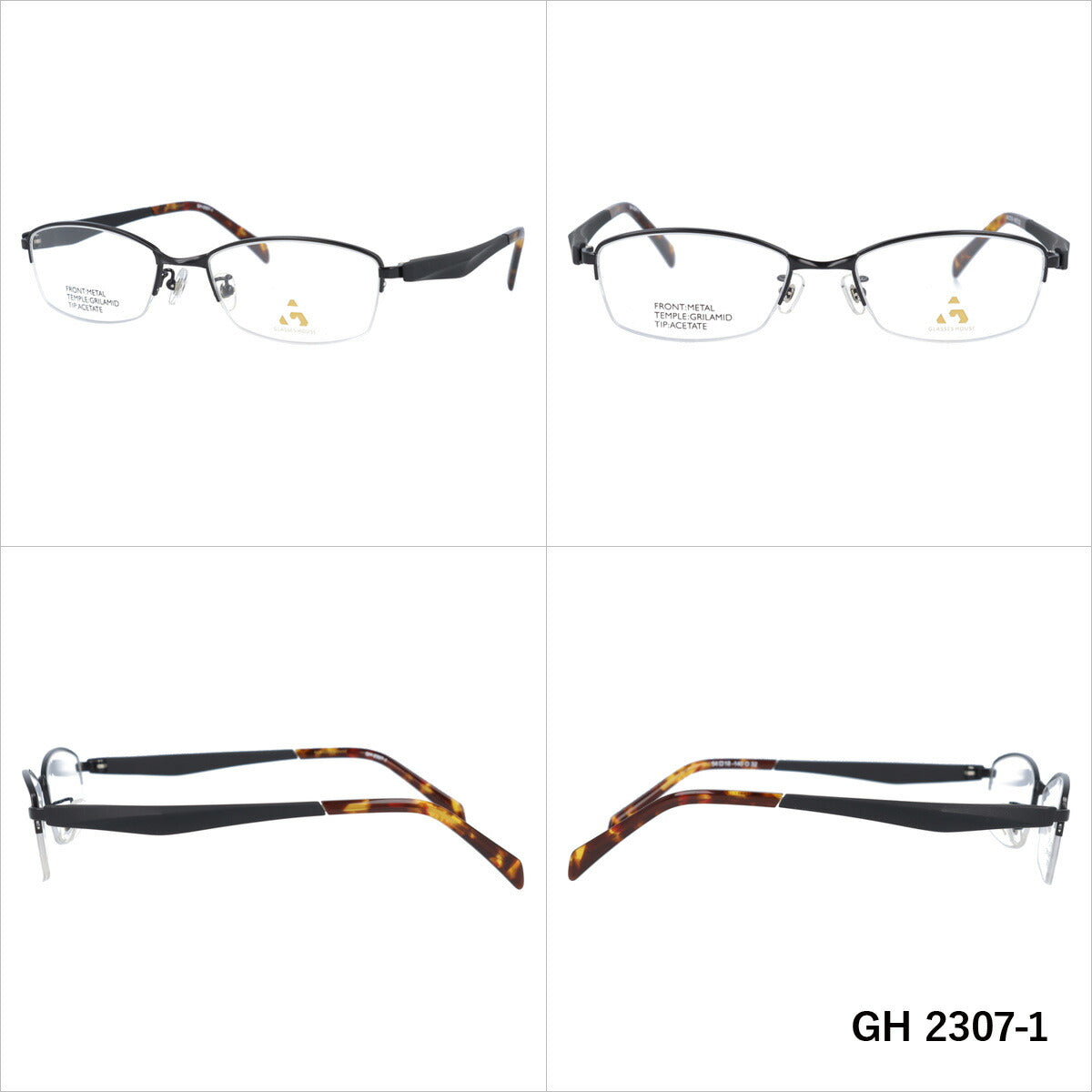 メガネ 眼鏡 度付き 度なし おしゃれ GLASSES HOUSE グラスハウス GH 2307 全4色 54サイズ スクエア型 メンズ レディース UVカット 紫外線 ブランド サングラス 伊達 ダテ|老眼鏡・PCレンズ・カラーレンズ・遠近両用対応可能 ラッピング無料
