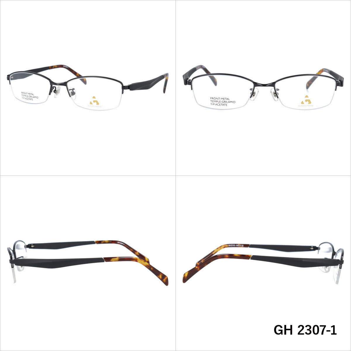 メガネ 眼鏡 度付き 度なし おしゃれ GLASSES HOUSE グラスハウス GH 2307 全4色 54サイズ スクエア型 メンズ レディース UVカット 紫外線 ブランド サングラス 伊達 ダテ｜老眼鏡・PCレンズ・カラーレンズ・遠近両用対応可能 ラッピング無料