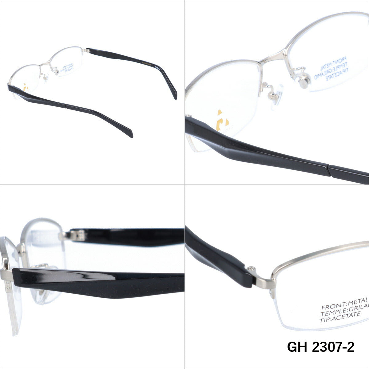 メガネ 眼鏡 度付き 度なし おしゃれ GLASSES HOUSE グラスハウス GH 2307 全4色 54サイズ スクエア型 メンズ レディース UVカット 紫外線 ブランド サングラス 伊達 ダテ｜老眼鏡・PCレンズ・カラーレンズ・遠近両用対応可能 ラッピング無料