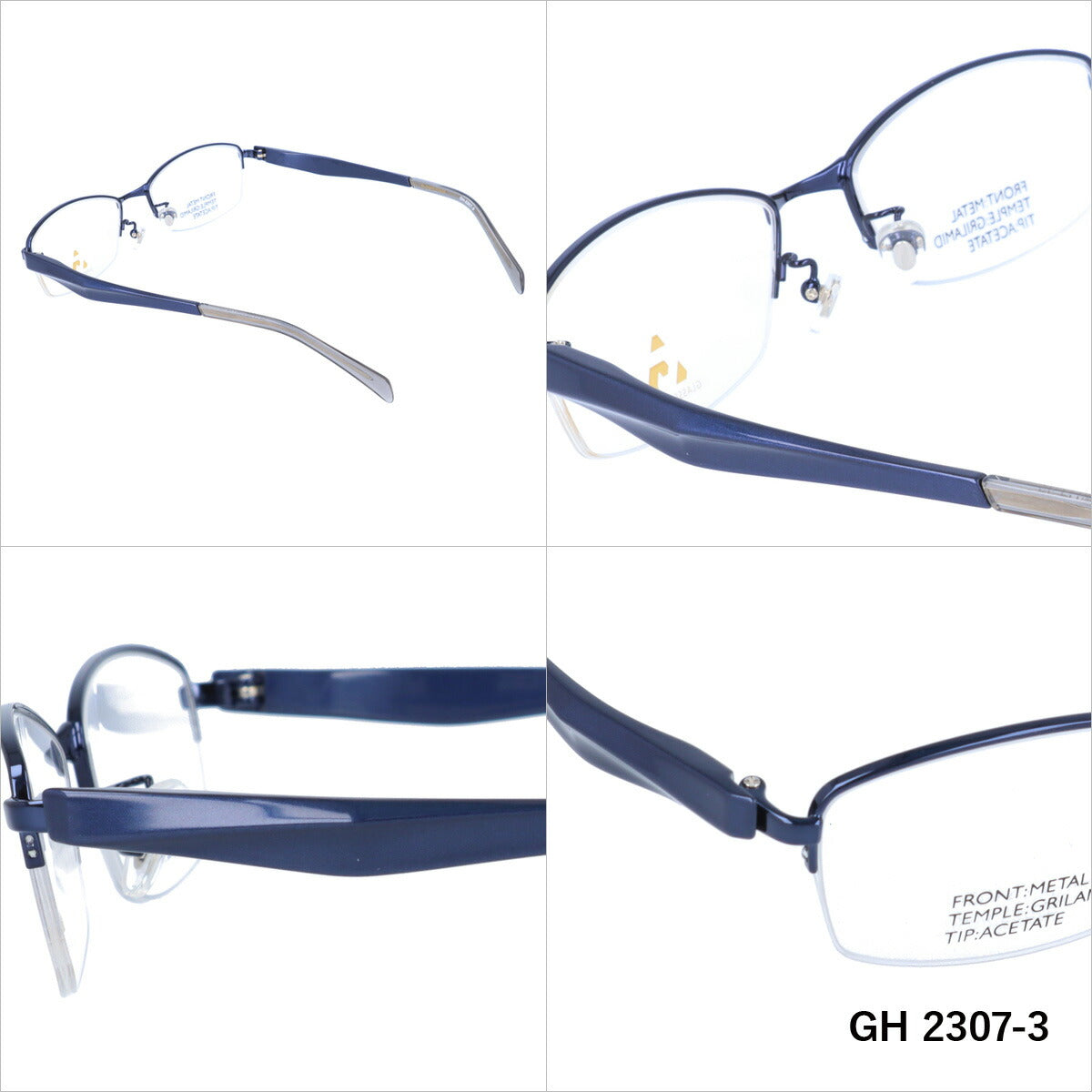 メガネ 眼鏡 度付き 度なし おしゃれ GLASSES HOUSE グラスハウス GH 2307 全4色 54サイズ スクエア型 メンズ レディース UVカット 紫外線 ブランド サングラス 伊達 ダテ｜老眼鏡・PCレンズ・カラーレンズ・遠近両用対応可能 ラッピング無料