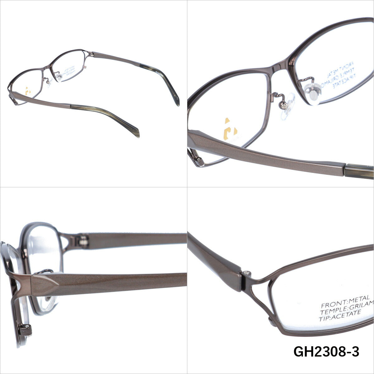 メガネ 眼鏡 度付き 度なし おしゃれ GLASSES HOUSE グラスハウス GH 2308 全4色 55サイズ スクエア型 メンズ レディース UVカット 紫外線 ブランド サングラス 伊達 ダテ|老眼鏡・PCレンズ・カラーレンズ・遠近両用対応可能 ラッピング無料