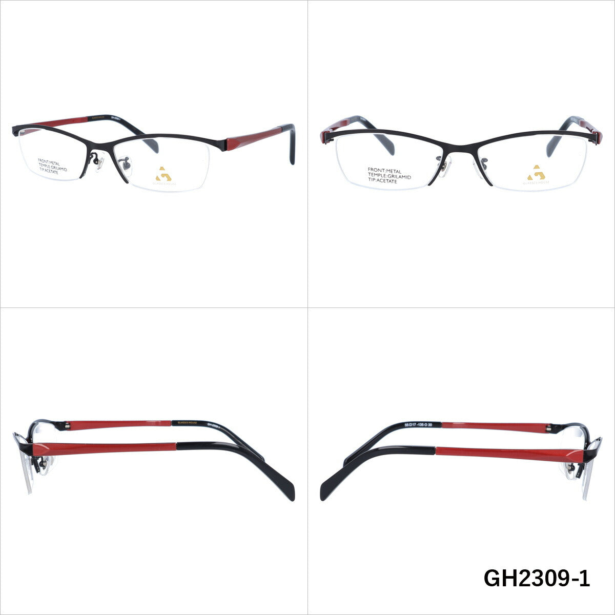 メガネ 眼鏡 度付き 度なし おしゃれ GLASSES HOUSE グラスハウス GH 2309 全4色 55サイズ スクエア型 メンズ レディース UVカット 紫外線 ブランド サングラス 伊達 ダテ｜老眼鏡・PCレンズ・カラーレンズ・遠近両用対応可能 ラッピング無料