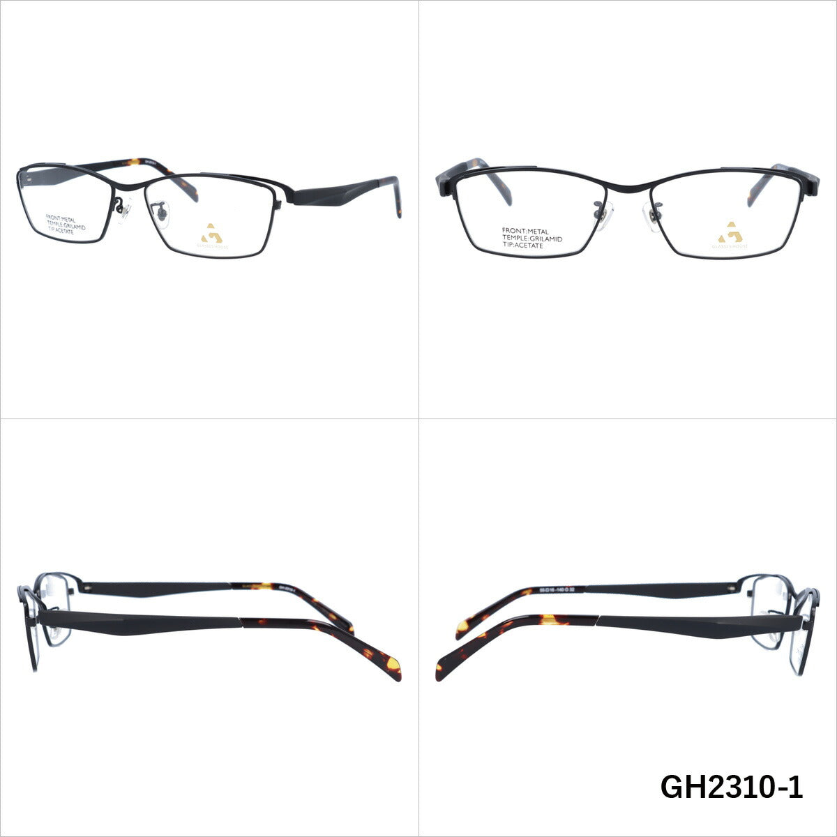 メガネ 眼鏡 度付き 度なし おしゃれ GLASSES HOUSE グラスハウス GH 2310 全4色 55サイズ スクエア型 メンズ レディース UVカット 紫外線 ブランド サングラス 伊達 ダテ｜老眼鏡・PCレンズ・カラーレンズ・遠近両用対応可能 ラッピング無料