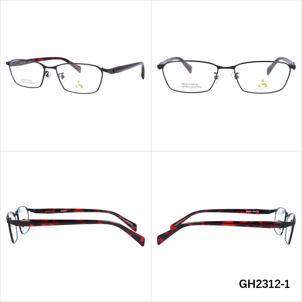 メガネ 眼鏡 度付き 度なし おしゃれ GLASSES HOUSE グラスハウス GH 2312 全4色 55サイズ スクエア型 メンズ レディース UVカット 紫外線 ブランド サングラス 伊達 ダテ|老眼鏡・PCレンズ・カラーレンズ・遠近両用対応可能 ラッピング無料