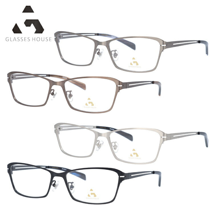 メガネ 眼鏡 度付き 度なし おしゃれ GLASSES HOUSE グラスハウス GH 2318 全4色 56サイズ スクエア型 メンズ レディース UVカット 紫外線 ブランド サングラス 伊達 ダテ｜老眼鏡・PCレンズ・カラーレンズ・遠近両用対応可能 ラッピング無料